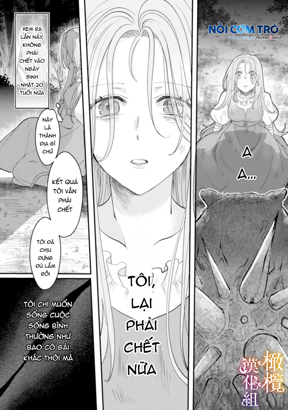 tôi sẽ lợi dụng người anh hùng yêu tôi mãnh liệt, vì tôi muốn sống lâu trên thế giới này chapter 3.1 14