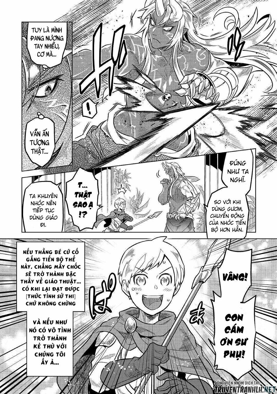 Re:monster chapter 57 19