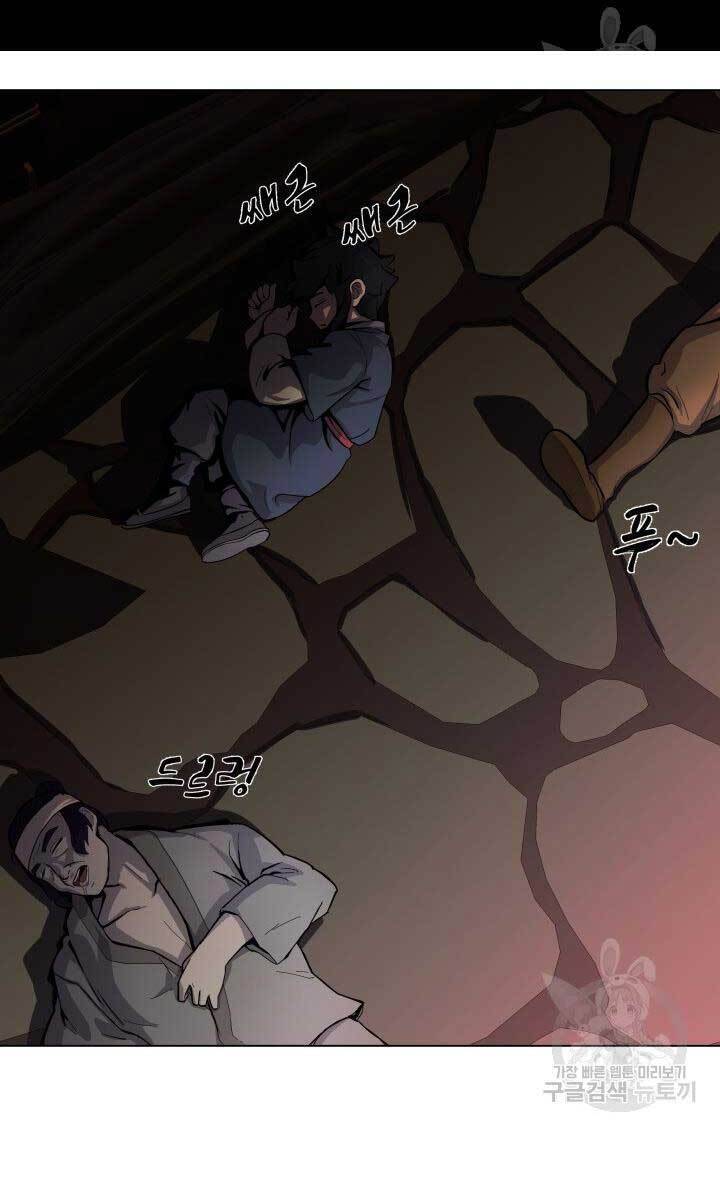 bậc thầy phép thuật ở thế giới võ lâm chapter 8.1 33