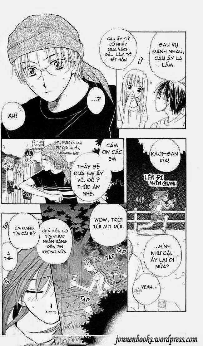 faster than a kiss - kiss yori mo hayaku chapter 5 30