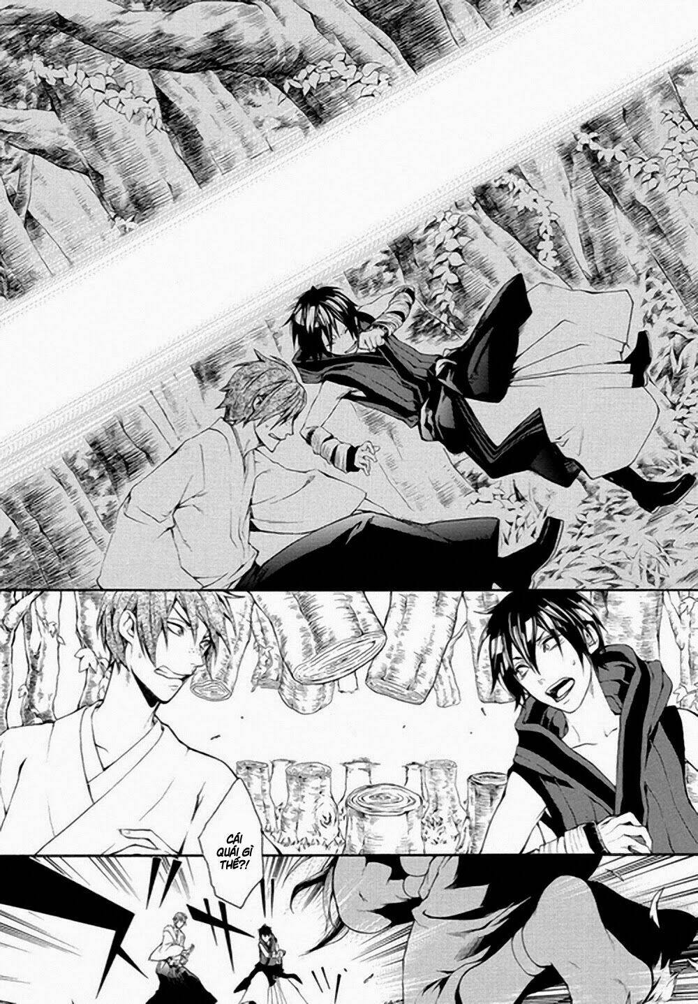 donten ni warau gaiden chapter 5 12