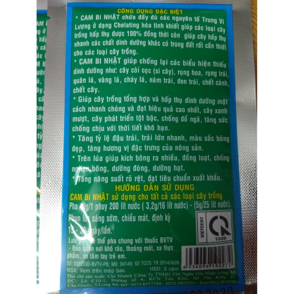Combo 2 gói phân bón CAM Bi Nhật bổ sung các chất trung vi lượng cho cây trồng - gói 40 gram