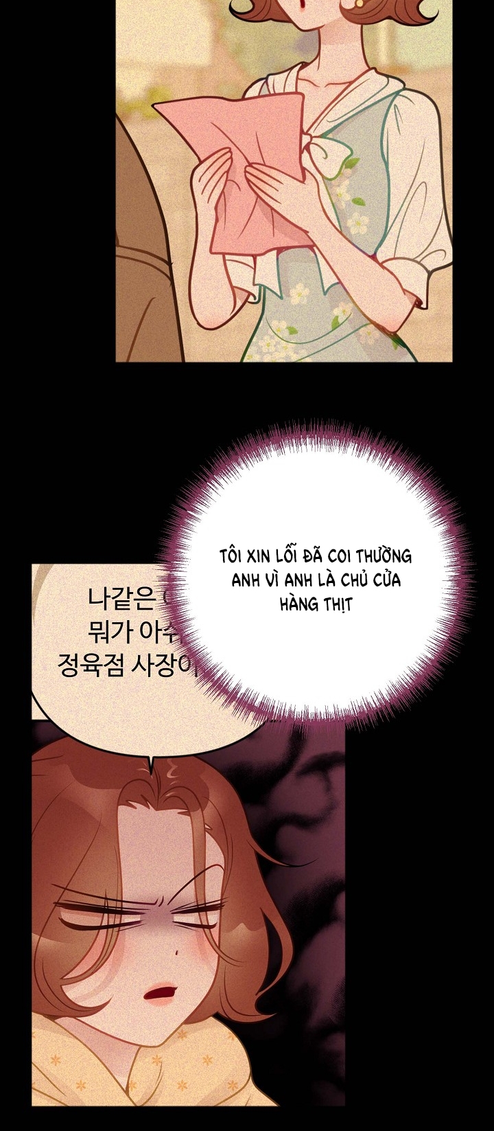 Mối Quan Hệ Không Tốt chapter 28.1 - Trang 14