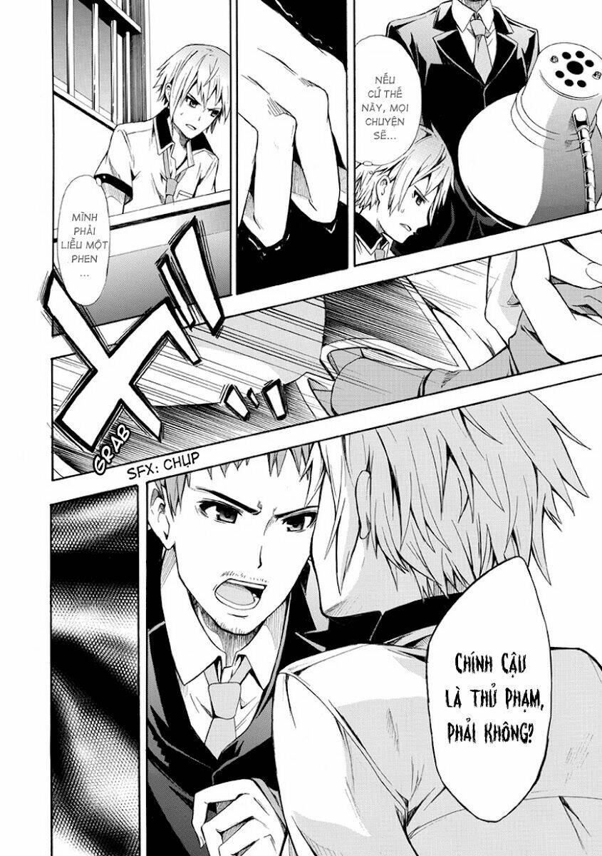 the strings dolls chapter 11 12