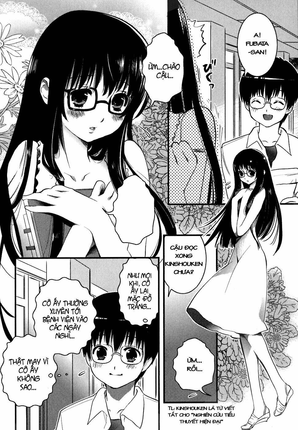 asobi ni iku yo! chapter 3 15