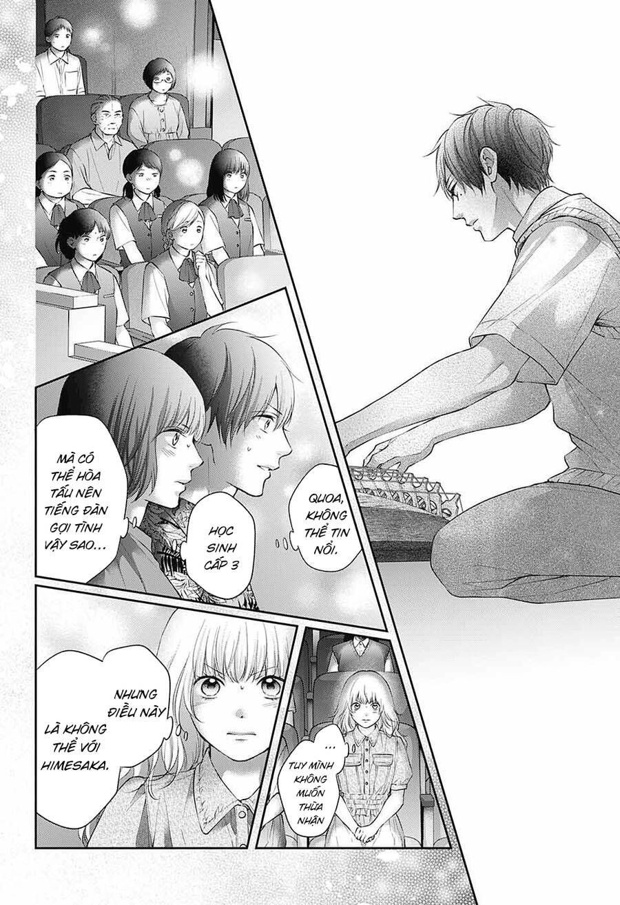 kono oto tomare! chapter 118 9