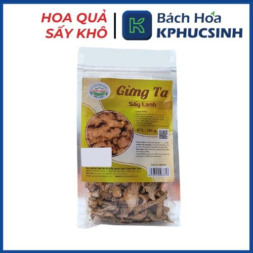 Gừng ta sấy lạnh Mộc Châu đặc sản Sơn La