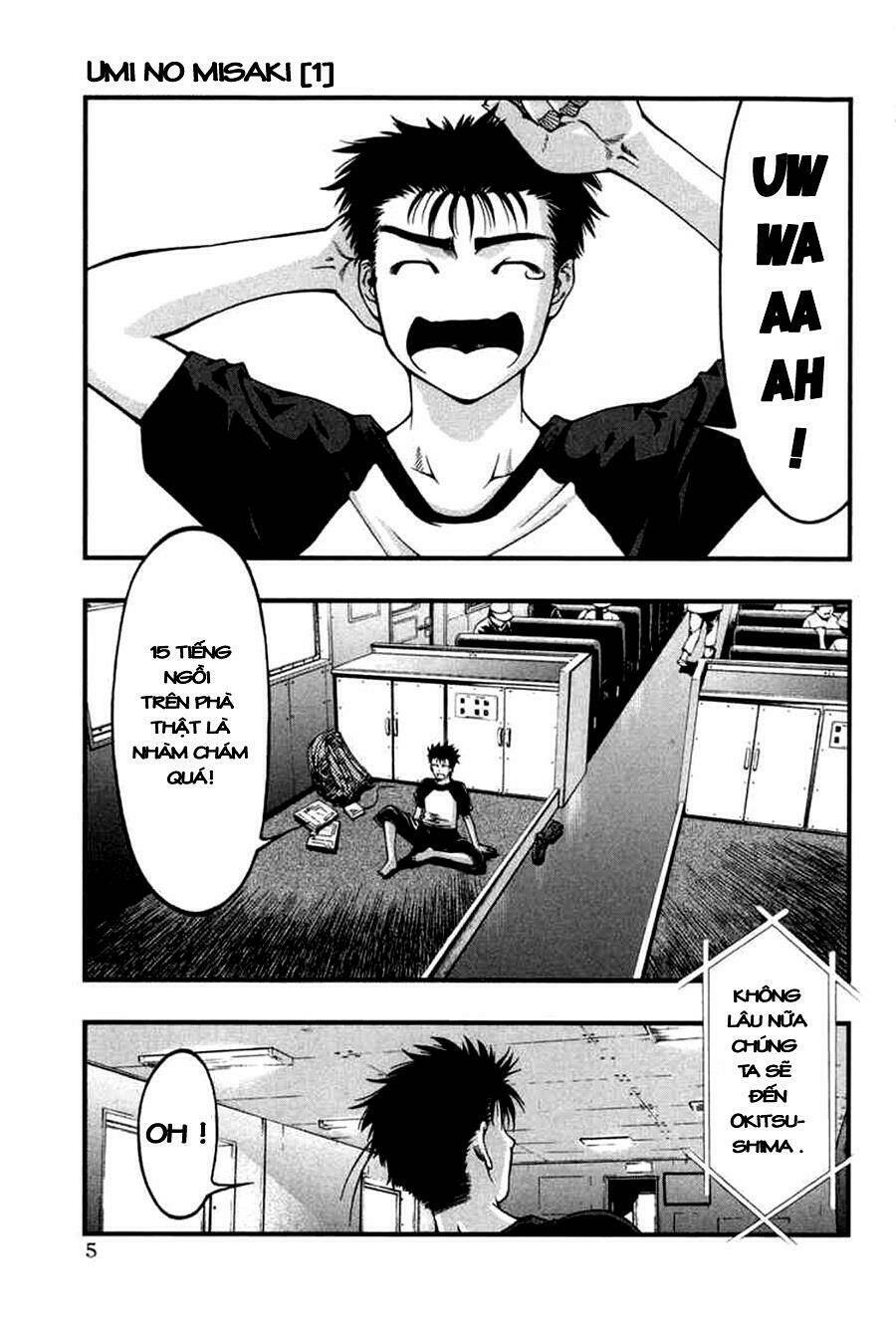 umi no misaki chapter 1 4