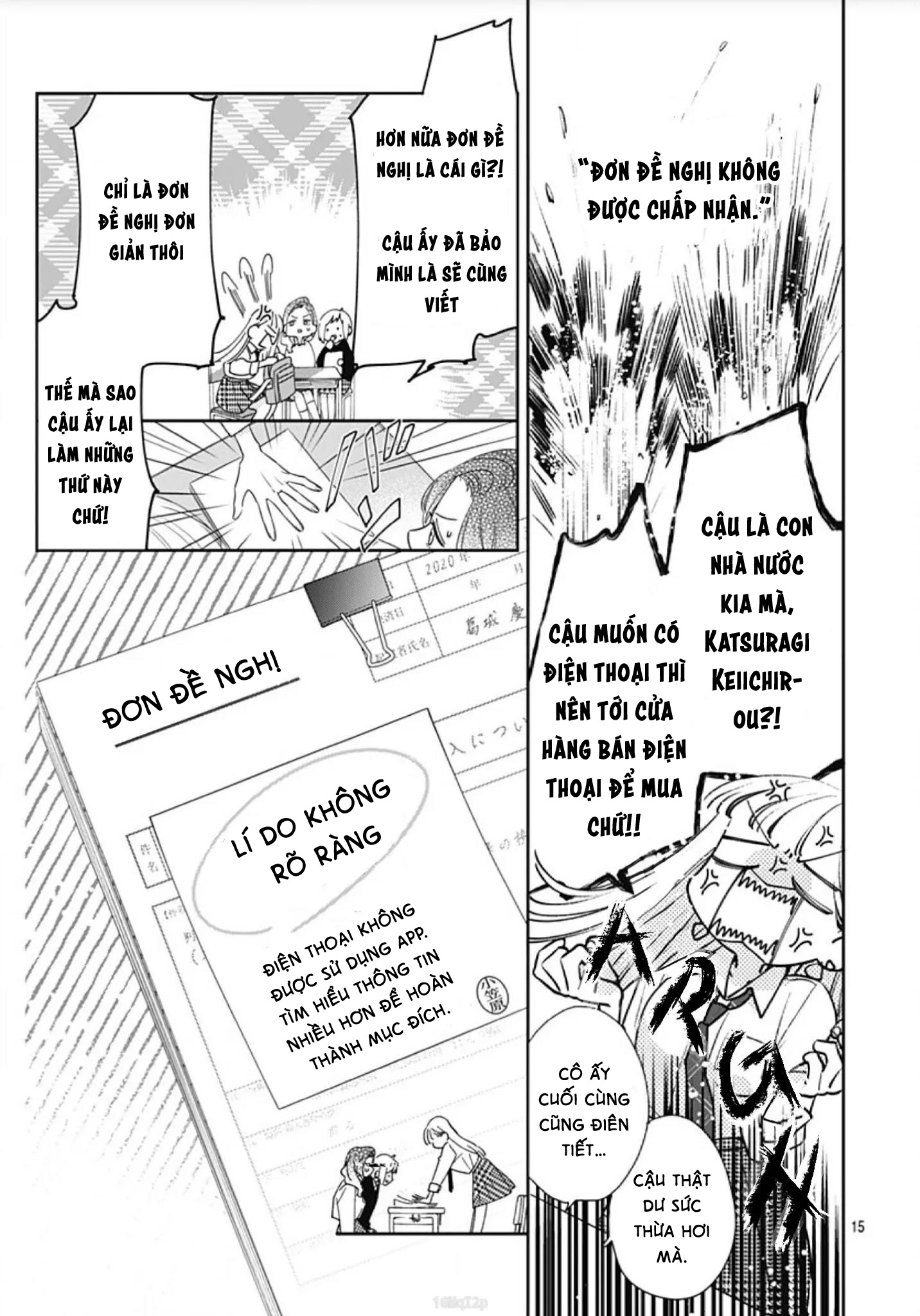 hayaku shitai futari chapter 2.2 2