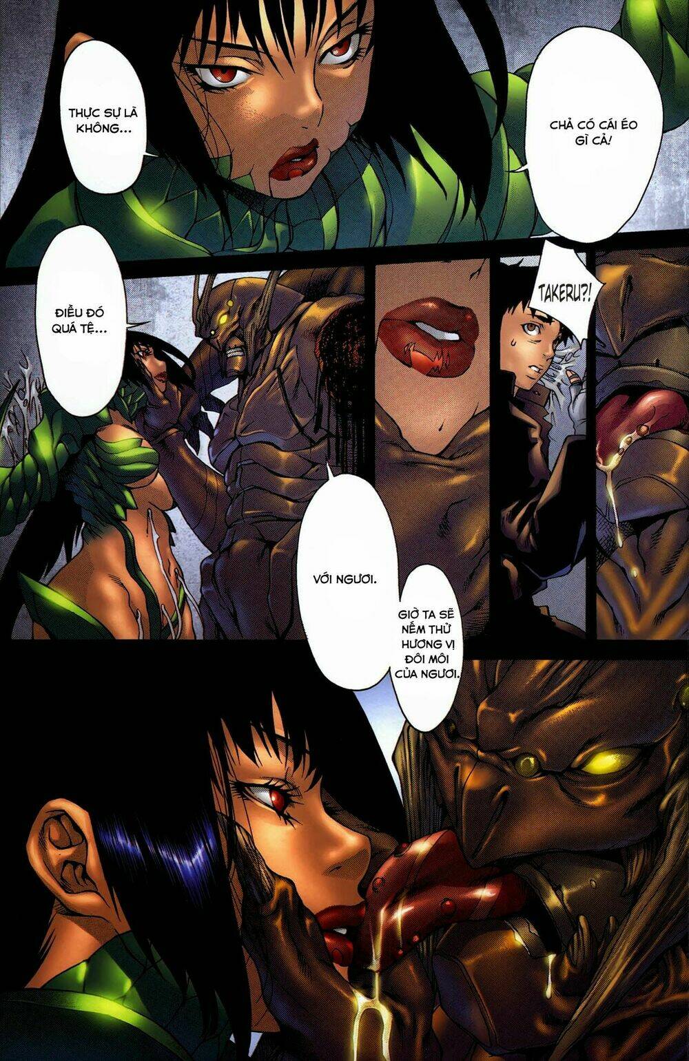 witchblade takeru chapter 7 13