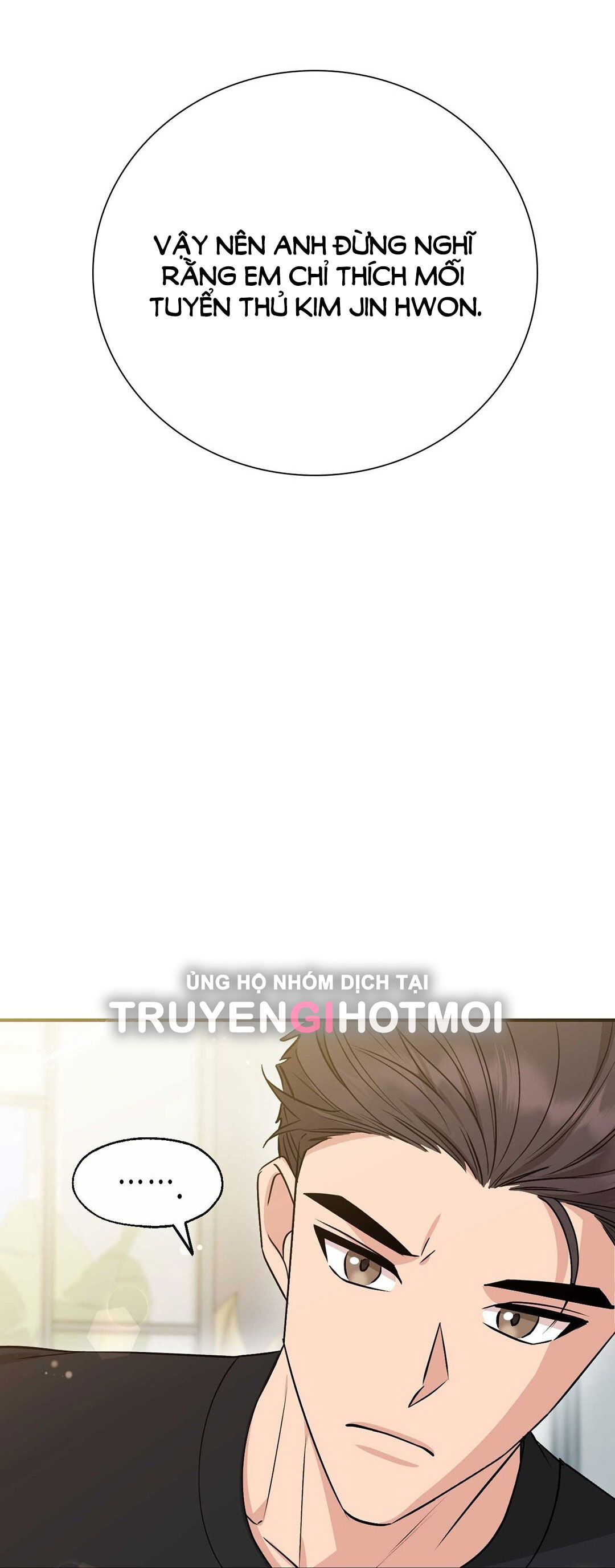 [18+] hợp đồng nô lệ dâm đãng chapter 45.1 8