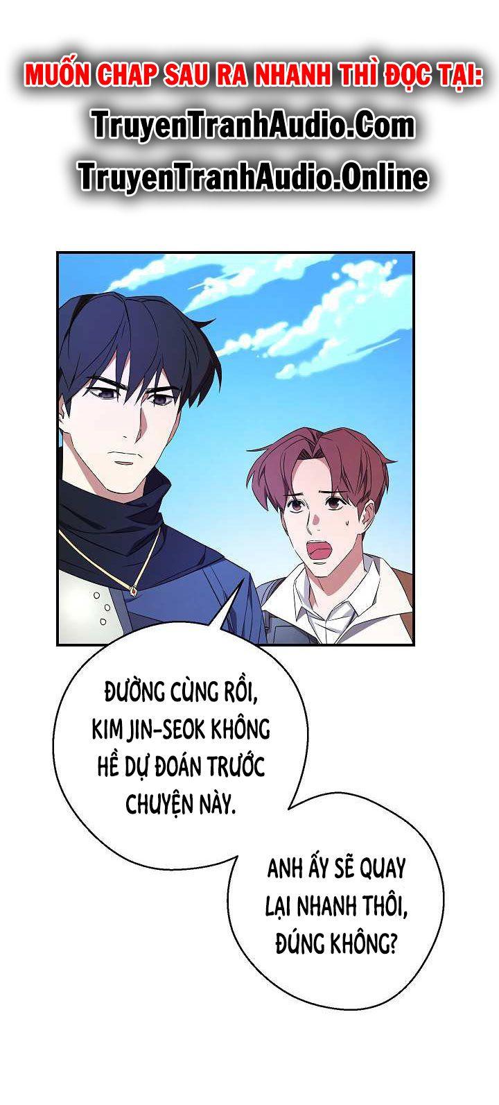 the live chapter 71 16