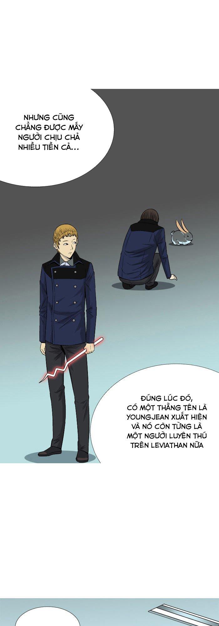 aura from another planet chapter 29 8