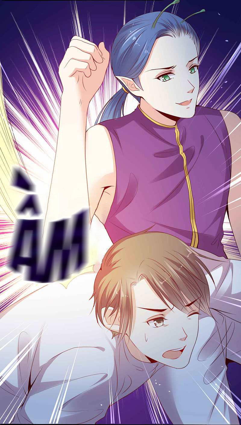 đế quốc tinh tế đệ nhất sủng hôn. chapter 2 6