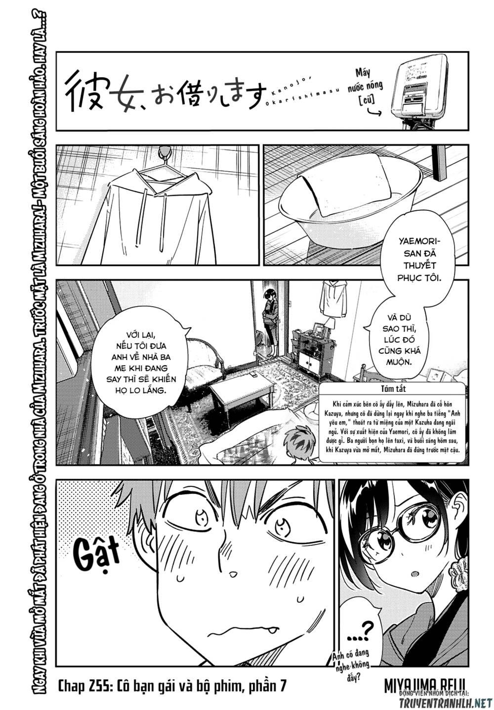 dịch vụ cho thuê bạn gái chapter 255 1