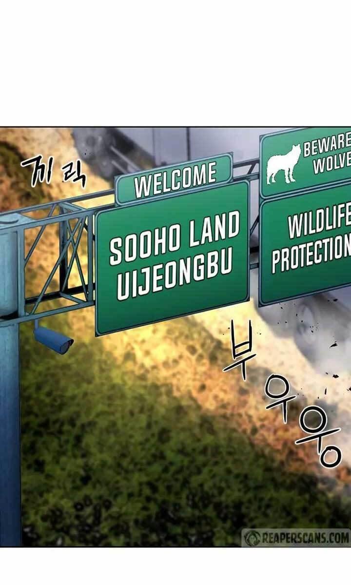 druid tại ga seoul - người hóa thú chapter 71 3