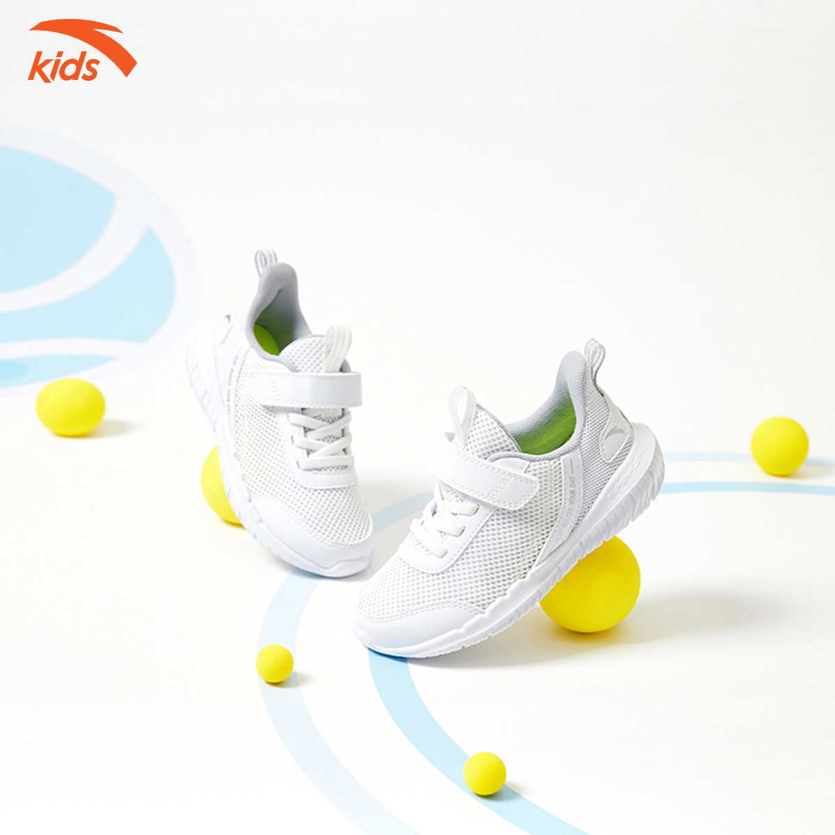 Giày thể thao bé trai Anta Kids siêu nhẹ, quai dán tiện lợi, mặt lưới thoáng khí 332229926S-1