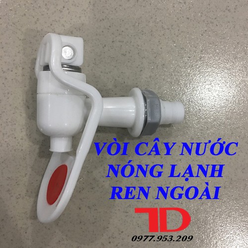 Vòi cho cây nước nóng lạnh, Vòi NÓNG ren ngoài thay thế bình nóng lạnh