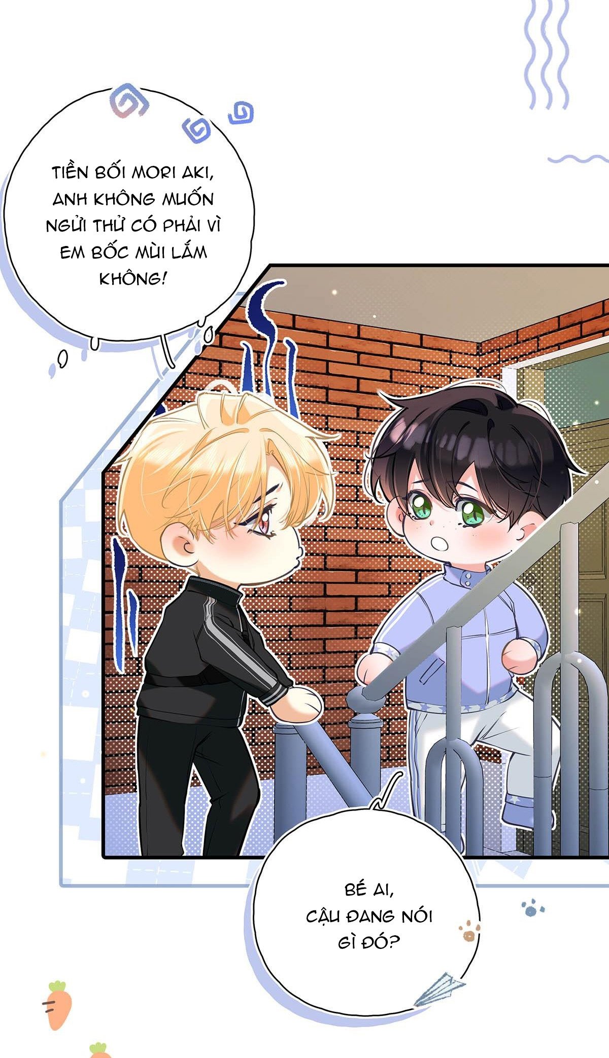 omg! cp tôi đu là thật! chapter 14 4