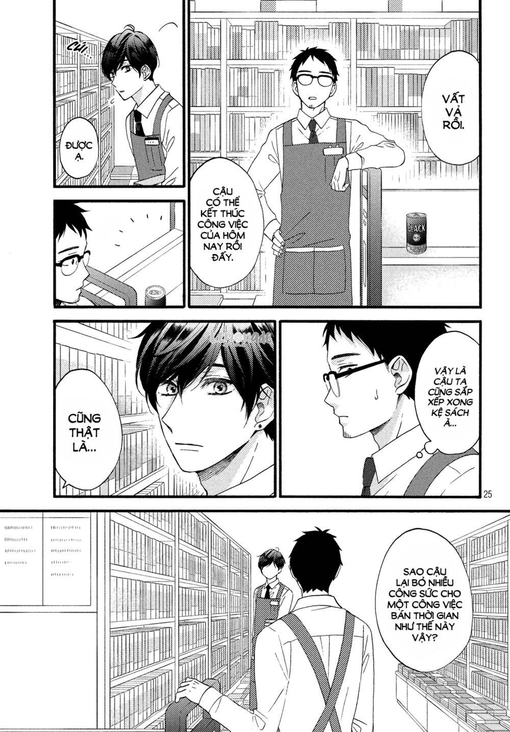 hananoi-kun to koi no yamai chapter 14 25