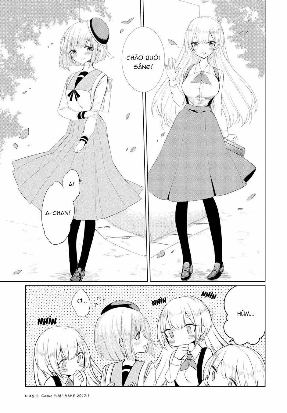 ashita, kimi ni aetara chapter 1 6