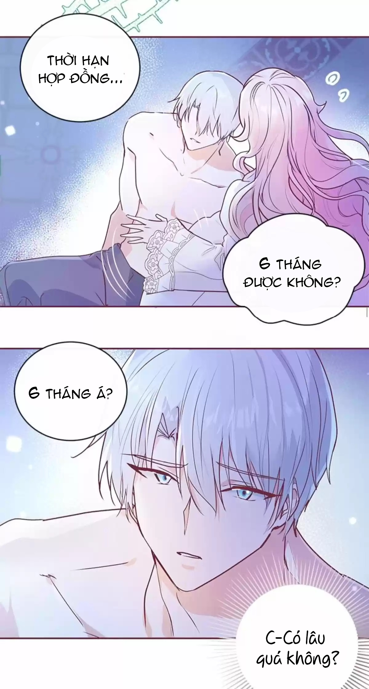 đại công tước, đó là một sai lầm! chapter 2.2 40