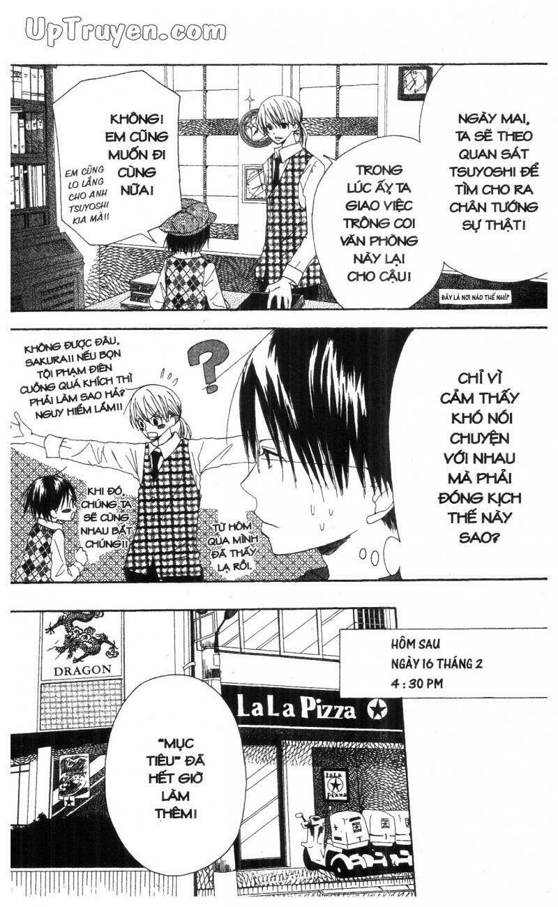 oniichan to issyo chapter 6 13