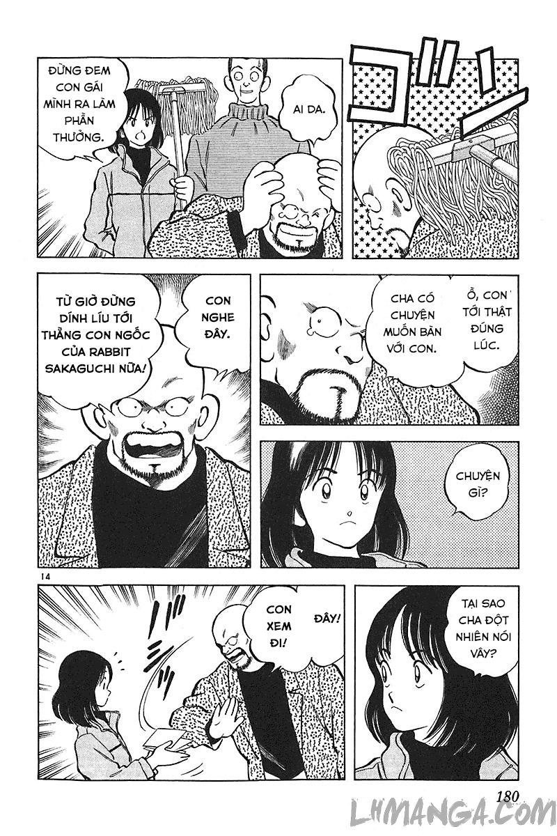 katsu chapter 147 15