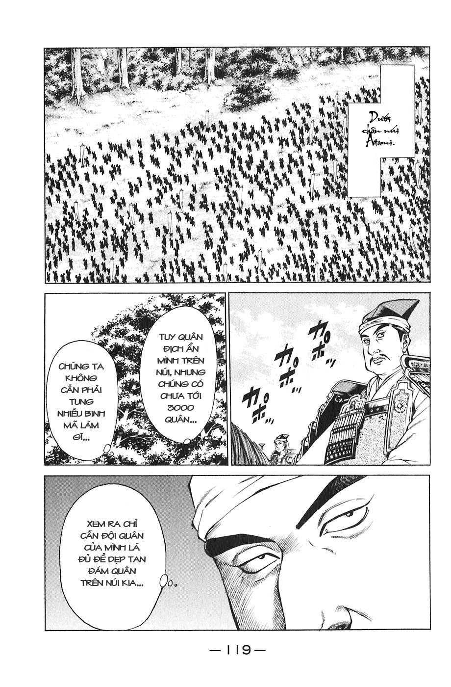 sơn tặc seyu chapter 18 23