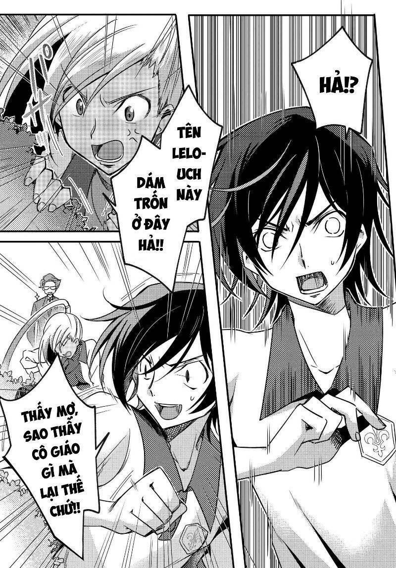 kateikyoushi no lelouch-san chapter 22 17