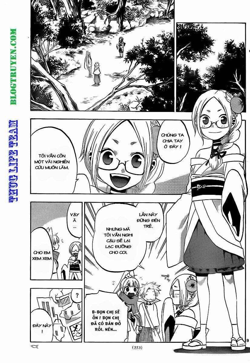 kaitai shinsho zero chapter 6 12