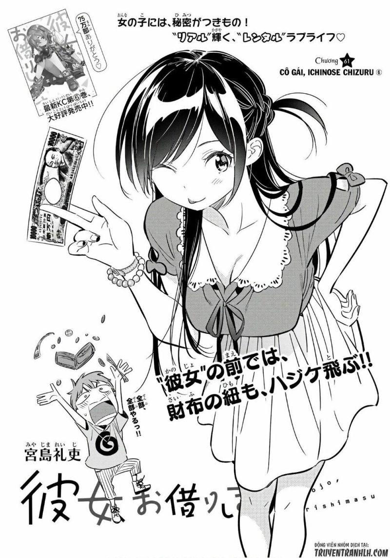 dịch vụ cho thuê bạn gái chapter 61 2