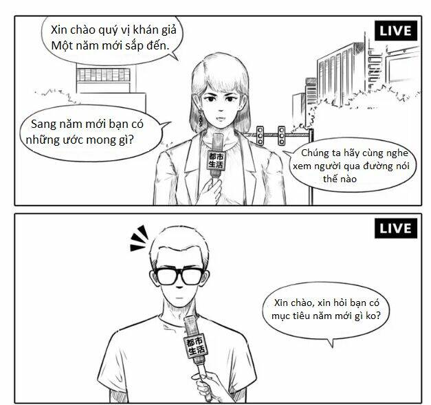 lịch sử bệnh thần kinh của tôi chapter 2 1