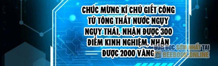 đại tần, ta là con tần thủy hoàng, giết địch thành thần chapter 36 122