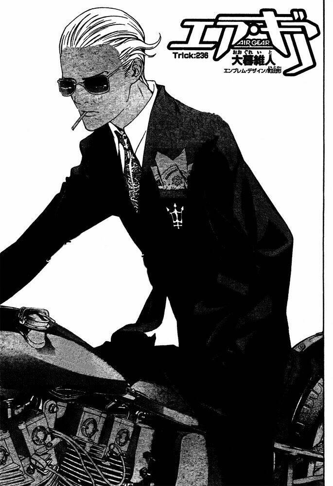 air gear chapter 236 21