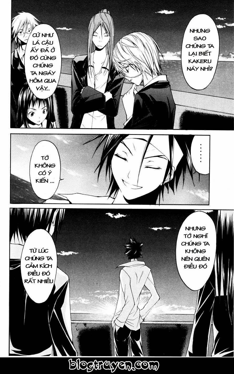 psycho buster chapter 32 31