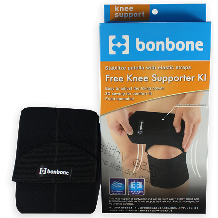 Đai Hỗ Trợ Cố Định Đầu Gối Free Knee Supporter Kl (free size)