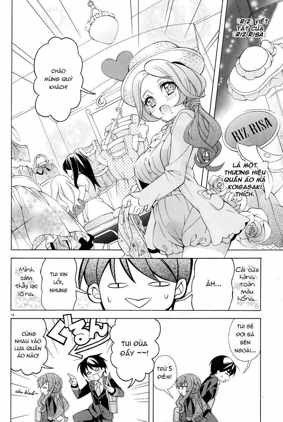 omae o otaku ni shiteyaru kara, ore o riajuu ni shitekure! chapter 5 14