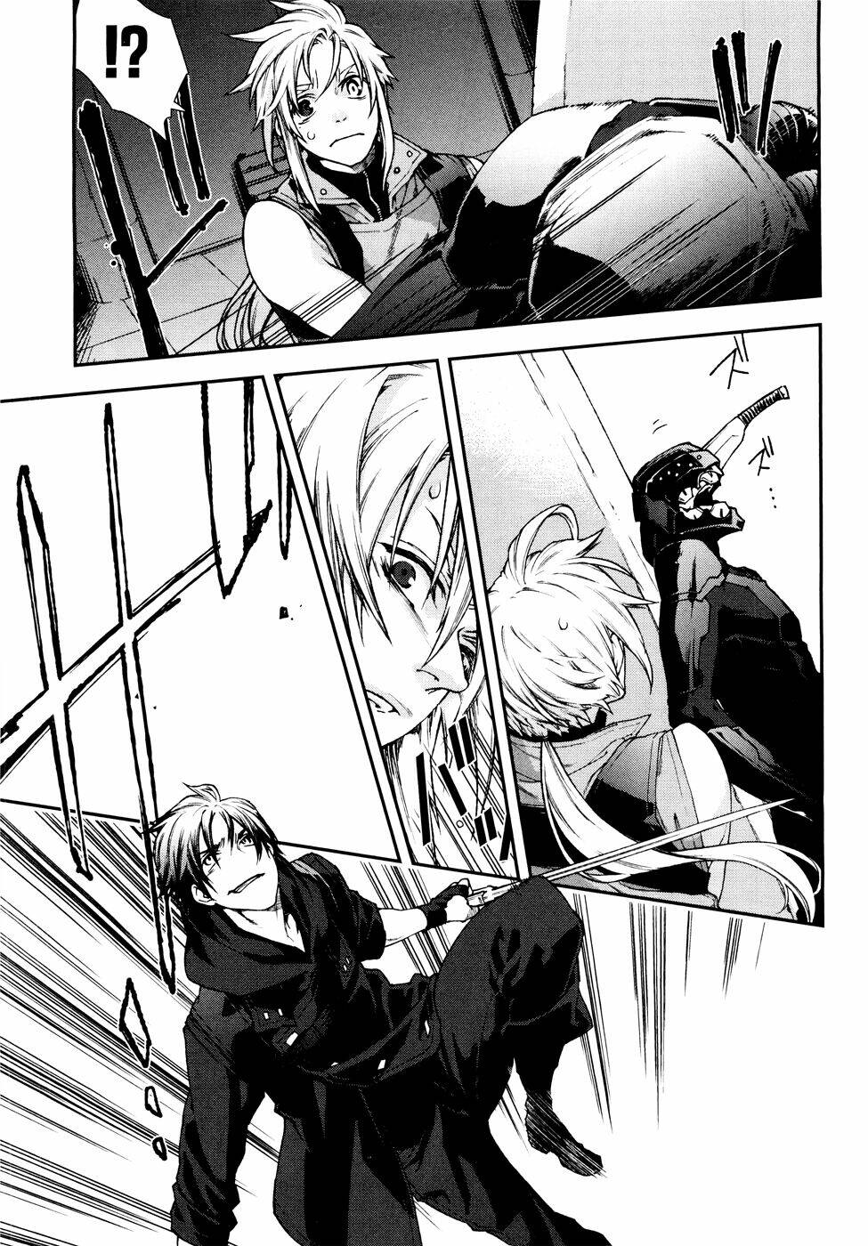 mother keeper chapter 55 6