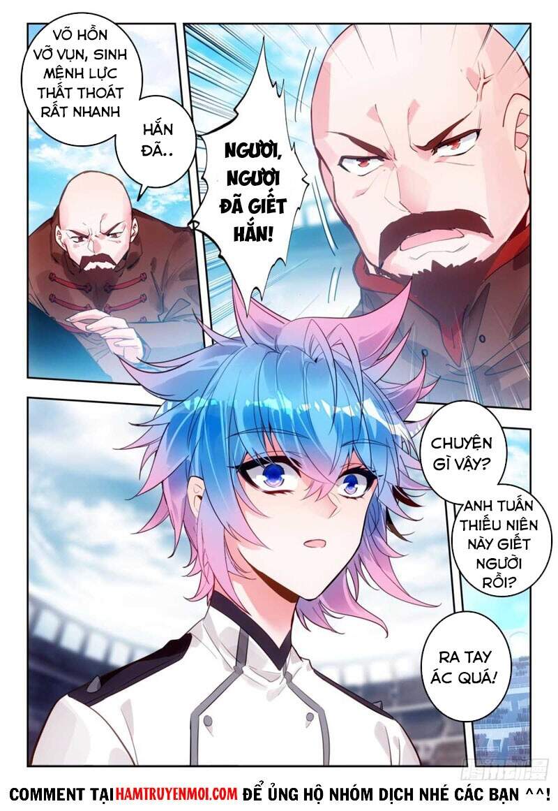 đấu la đại lục ii (tuyệt thế đường môn) chapter 305 17