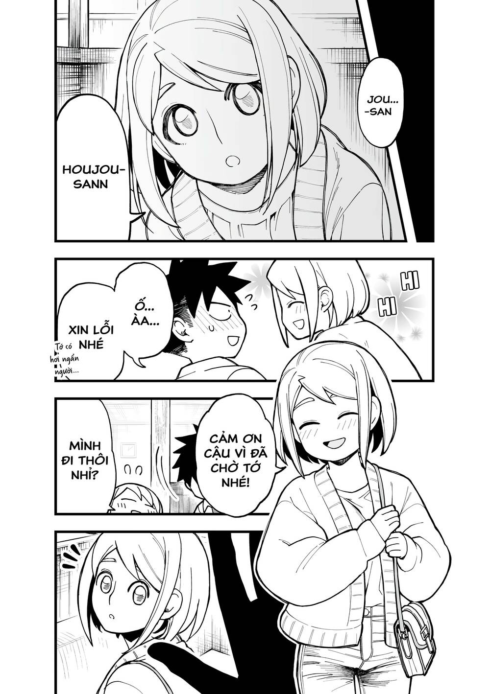 a story about a man and a woman and when they sleep together, money appears out of nowhere chapter 15.1 13