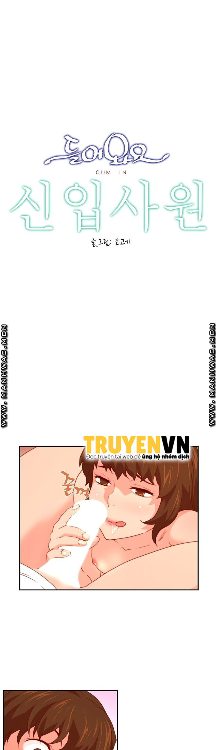 mỹ nam hàng khủng chapter 5 4