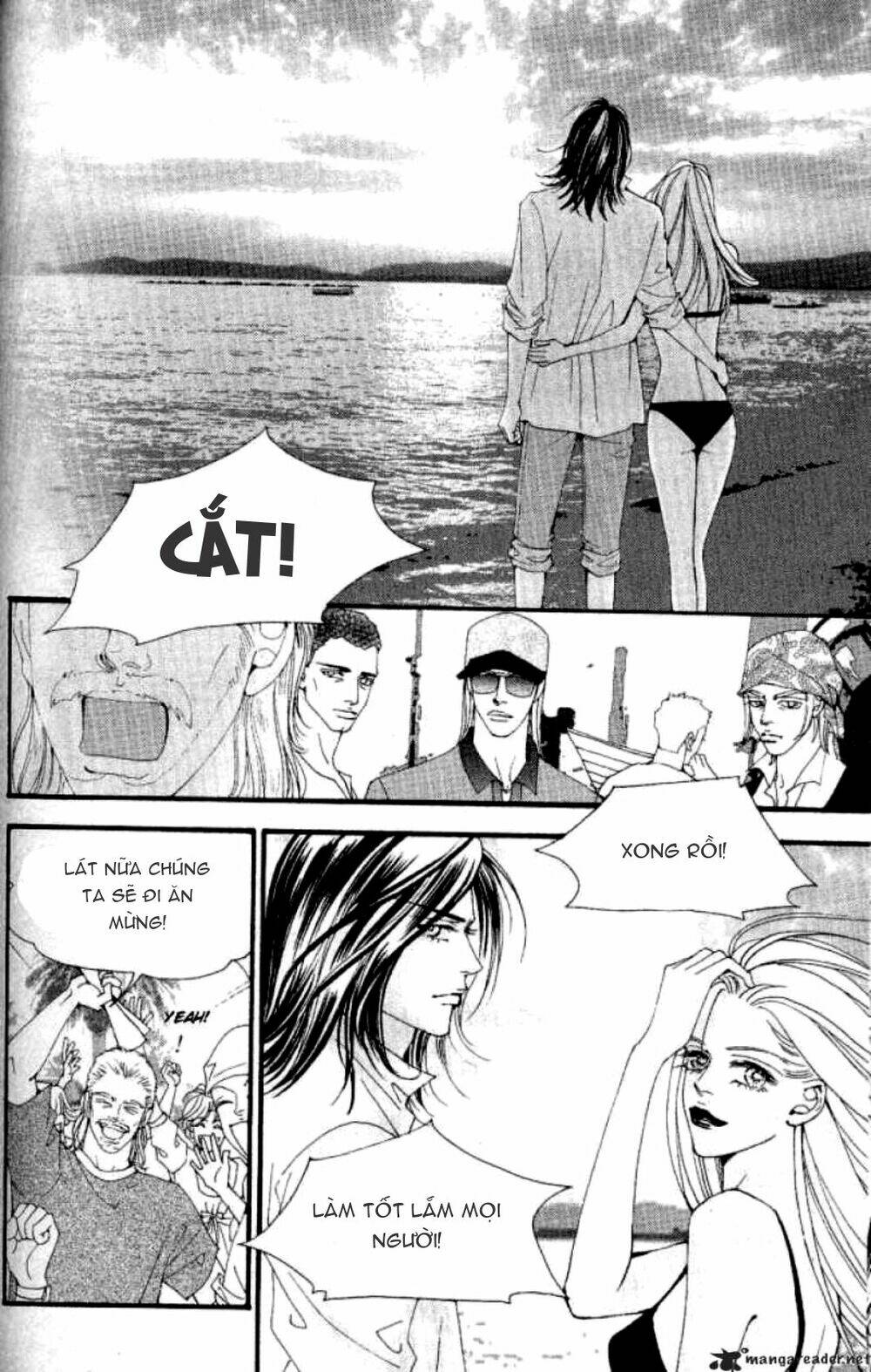 the one chapter 67 6