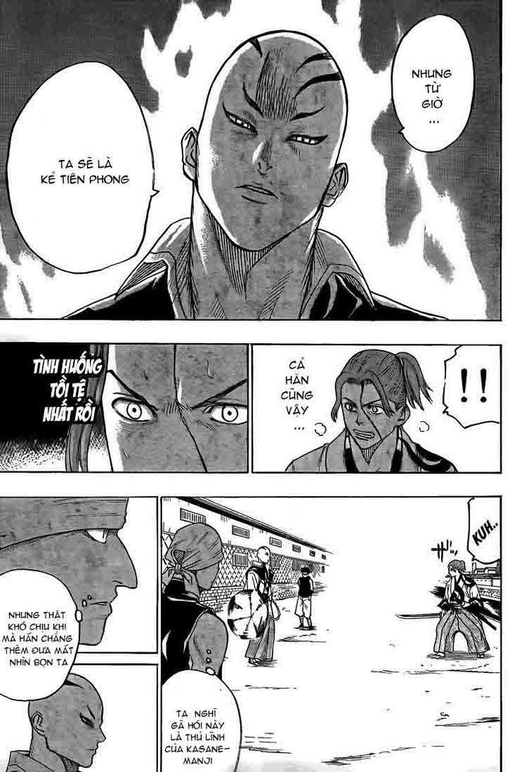 gamaran chapter 33 13