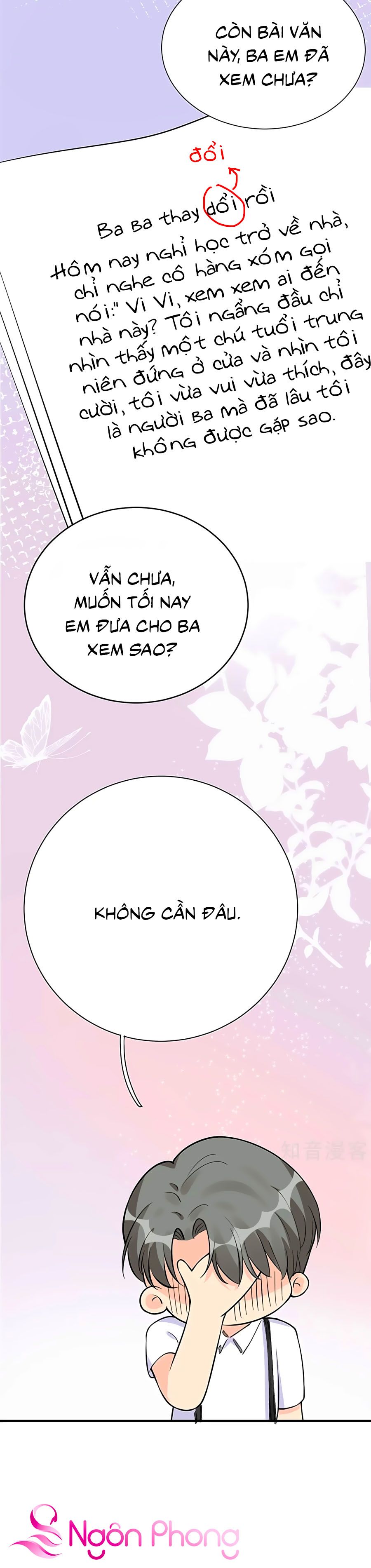 take me out chapter 30 21