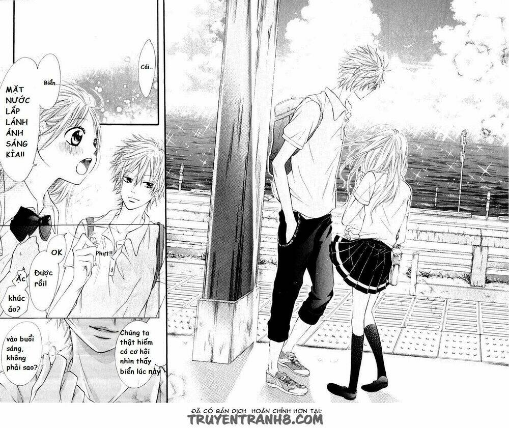 katakoi densha chapter 1 13