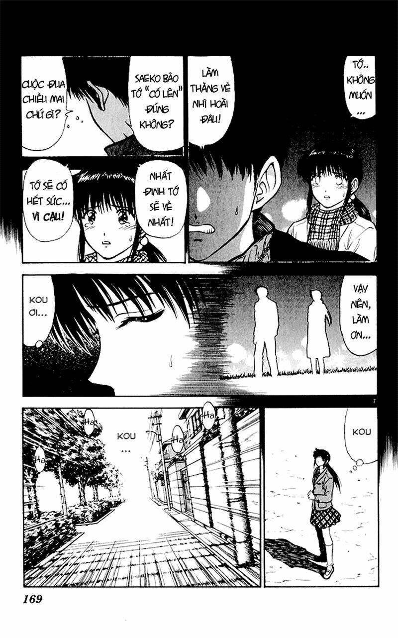 salad days chapter 37 8