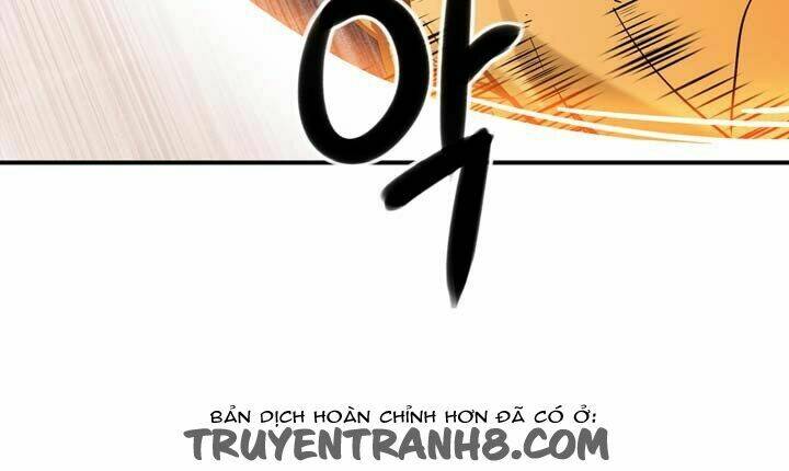 amentia chapter 20 46