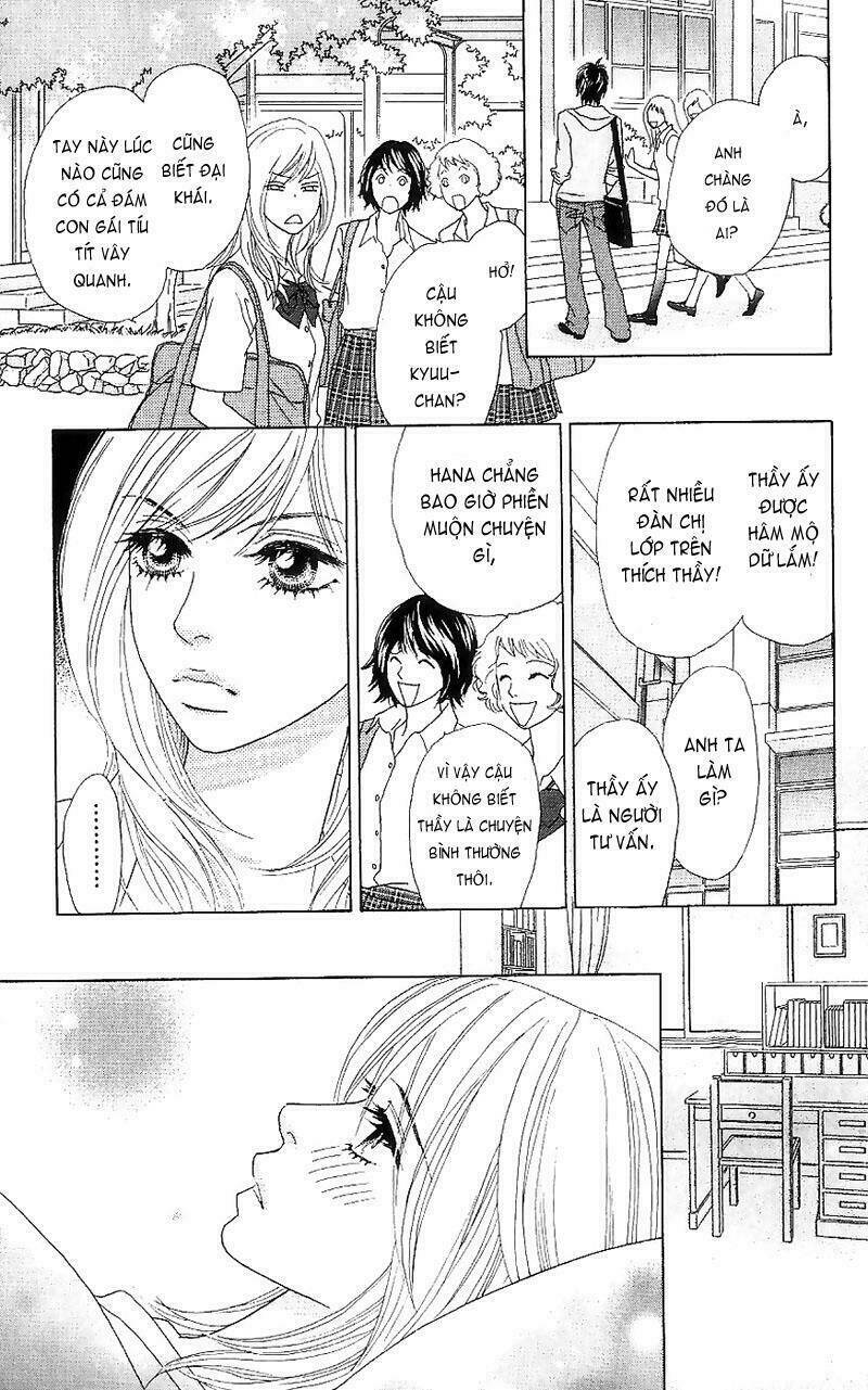 papillon hana to chou chapter 11 24