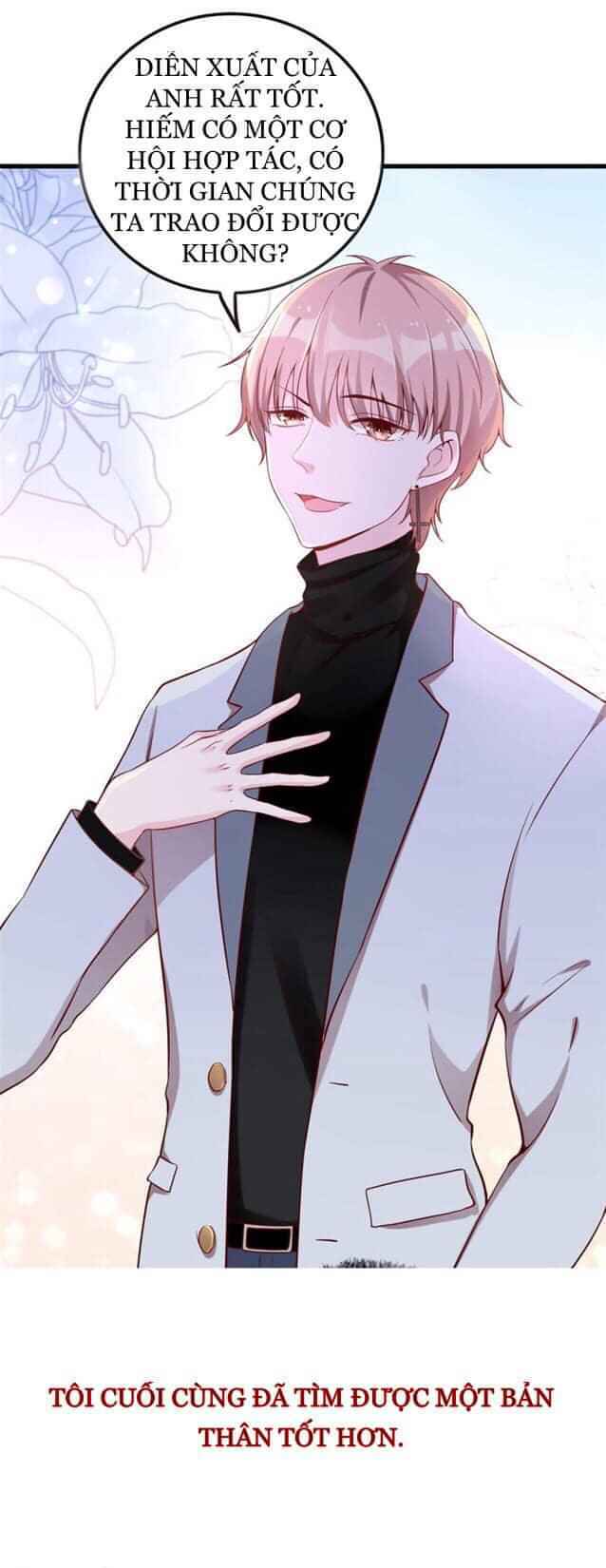 bỉ chi tì sương chapter 0 17